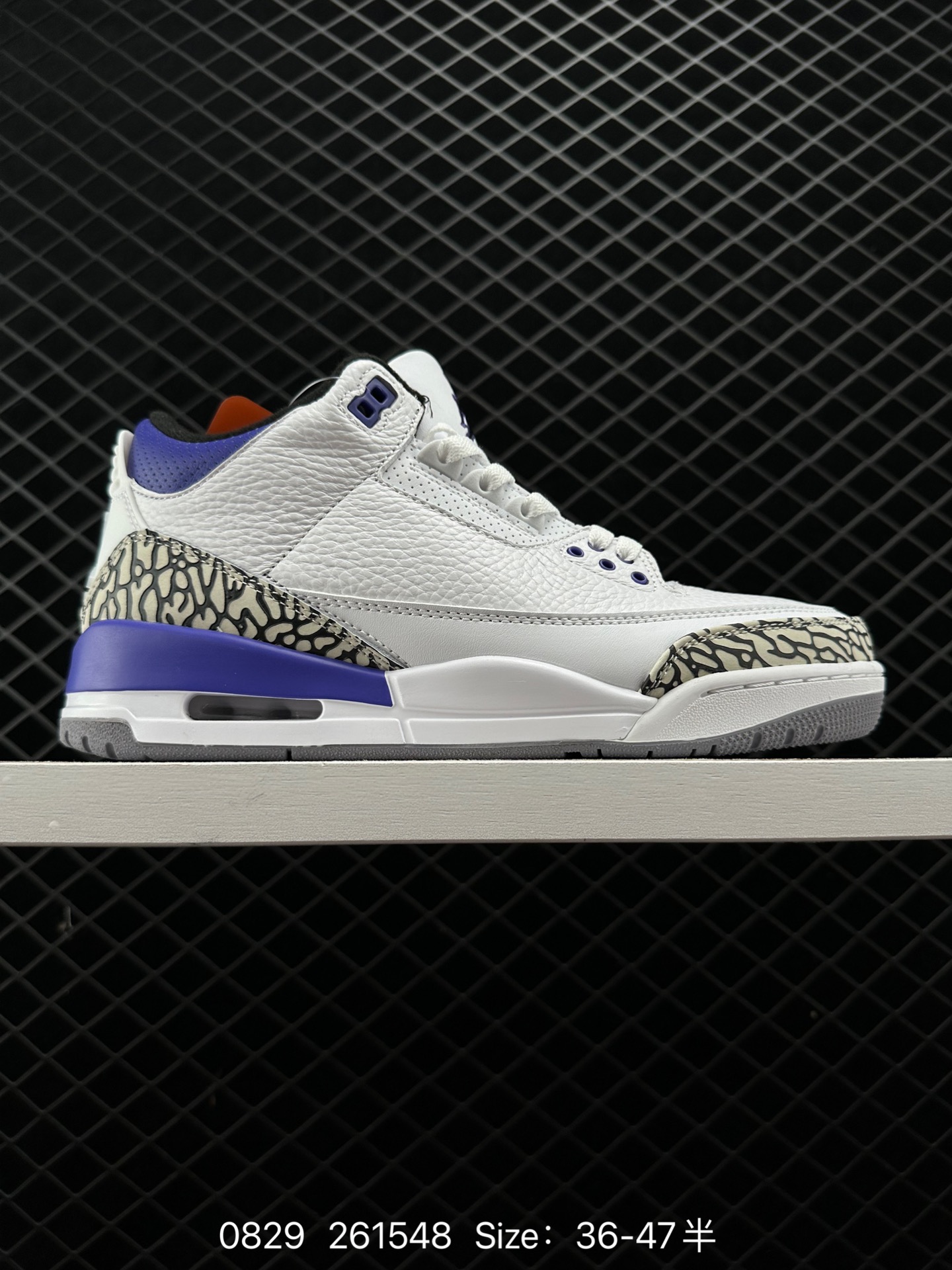 Air Jordan 3 
